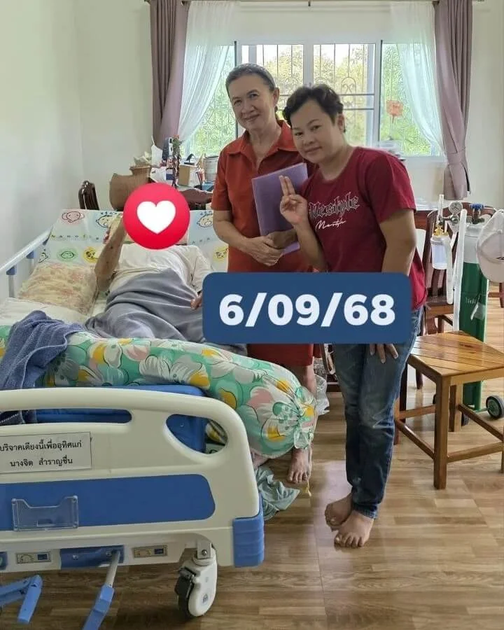 รีวิวผู้ใช้บริการ อรอารีย์ เนอร์สซิงโฮม 6